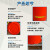 定制带盖红色水桶塑料水桶生活用桶尼龙耐用超结实提水桶新料议价 18L带盖 口径34高33CM