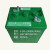 基恩思（JIENSI）电动观光车铅酸蓄电池电源 6V230AH 3-DG-230 单位：个