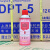 DPT-5着色渗透探伤剂清洗剂显像剂显影宏达hst套装 新美达 3瓶组装 1清1显1渗