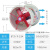 集客家 防爆轴流风机管道式防爆风机 单位：台 BT35-11-2.8# 220V
