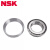 原装进口恩斯克单列圆锥滚子轴承NSK HR/J 如有未上架的品牌型号请在线咨询报价