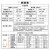 定制适用PCD小径小孔镗刀内孔刀杆圆镗孔金刚石车刀塑料木头金钢宝石铜铝 桔红色 钨钢-6圆100长PCD