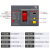 德力西CDM3LS塑壳空开漏保开关100A160A250A 三相四线CDM3L-4300 100A 4p