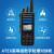 摩托罗拉（Motorola） P8668ex 氢气防爆数字对讲机IICT4ATEX防爆等级 