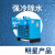 樱普顿（INGPUDON） 冷冻式干燥机压缩空气冷干机1.5立方空压机气动元件 高温6.5立方送三级过滤自排