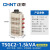 正泰（CHNT）交流接触式调压器 大功率三相380V 变压器调节器 TSGC2-1.5 
