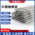 A062 302 042 A022 132 402 A102 308不锈钢电焊条2.5/3.2/4.0mm A102(E308-16) 2.5mm 一公