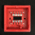 老款消报消火栓按钮XA-YKS4130/A编码型消报编码现货 XA-YKS4130单消报(不含底座)
