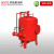 闭式泡沫液罐水喷淋灭火设备立式固定压力式比例混合装置贮罐 PHYML32/30  3m3