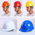 锐明凯厂家生产防砸建筑工地安全帽防护头盔劳保加厚安全帽透气防撞帽 白色 三筋ABS透气孔安全帽