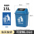 无盖长方形垃圾桶商用大容量大号2023卫生间桶厨房垃圾箱 15升长方形桶带盖蓝色