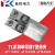 优质T接引流板TL150螺栓型铝单导线T型线夹压板TL185240400NA TL-300A