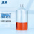 比克曼生物（BKMAM）钳口厌氧瓶玻璃培养瓶实验室顶空发酵管反应瓶透明棕色加厚 10ml厌氧瓶 透明1个