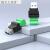 USB免焊接头免焊usb2.0公头母头对接头键盘鼠标接线头接线端子 USB免焊母头(5个)
