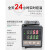 温控器数显REX-C700/400/C100/C900智能温控仪 温度控制器温控表 C900(输入继电器输出)