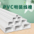汇一汇 方形线槽 工业电工PVC明装走线加厚桥架电线线槽 壁厚1.0mm 60*30mm 1米/根