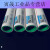 新升级ppr水管上海自来ppr水管配件热水管热熔配件弯头 75*8.4白色冷热水管四米价