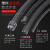pe波纹管电线软管黑色塑料穿线pp阻燃螺纹管接线开口pa电缆护套管 PE-10(200米)内径6.5mm