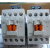 LS产电 直流接触器式继电器GMR-4/4D 4a 3a1b 2a2b新MR-4 AC交流24V 2 AC交流220V 2a2b，2开2闭