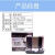 重庆标签打印机IT- 原装色带R50-30打印机碳带标签纸 理念碳带it-3600