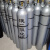 瑞谧小型氩弧焊便携式氩气瓶8L10L12L14L小钢瓶氮气氧气二氧工业气罐 厂标氩气瓶14L+1米导气管空瓶