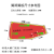 翼闸行通道闸控主板副板摆闸闸维修配件电路板从板小主板 防夹软翼 红色 蓝色 厚35MM 大板 大板宽29