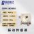 KDCG 扬州科动电子 振动传感器C02Y41（KD1001S）单位：只
