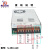 AC220V转DC110v直流可调电源 开关电源110V输出100W变压器S350 S-1000-110
