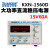 KXN-3020D/3030D大功率可调直流稳压电源30V20A/30A开关电源KXN-1 KXN-1560D(0-15V 0-60A)