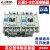 三菱交流接触器S-N10 S-N11 S-N12 S-N18 S-N20 S-N25 220V 380V S/N10常开 AC24V