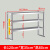 不锈钢货架厨房冷柜冰柜台上架工作台台面立架货架操作台上置物架 特厚长120宽35高80三层层距可调