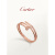 卡地亚（Cartier）Juste un Clou钉子系列 玫瑰金白金镶钻手镯 玫瑰金 15cm