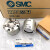 SMC气爪气缸MHS2/MHS3/MHS4-16D/20D/25D/32D/40D/50D/63D/ MHS3-63D