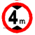 交通警示牌 标志牌指示牌米 2.2米 3米 4米 5米4.5路牌限高牌铝牌 带配件40圆(4米)