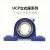 GONGYAO工耀机电带立式蓝座外球面轴承组UCP204-212三层密封 UCP204内径20mm三层密封