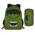 哥白尼印花绿巨人书包加笔袋2件套复仇者联盟幼儿园小学生背包3-9岁男 小号幼儿园01