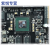 DDR200T开发板/RISC-V 国产FPGA/riscv/蜂鸟E203/芯来科技 不含税