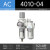 亚费托气源处理器二联件三联件过滤器油水分离器调压阀自动排水器 AC401004