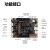 科博龙 Mizar-Z7020  Xilinx FPGA开发板模块	