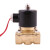 安达通 常闭电磁阀 空气水阀防水线圈电子管道控制 2寸-AC220V