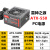 全新ATX主动式足额定400W 500W 600W 700W台式PC主机电源 主动式全模组ATX-750W总功