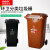 适用上海干湿分类垃圾桶有害垃圾环卫户外大号带盖可回收室外240L120L 120L红色有害垃圾