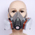 防毒面具防有机气体喷漆化工甲醛装修打磨防尘防毒半面罩 半面具配护目镜CF2015