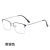 近视眼镜框男款潮网上可配度数散光镜片防蓝光大脸眉线变色眼镜架 黑银色 平光0度(防辐射)