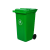 鹏盛 带轮环卫垃圾桶物业小区公用室外环保分类塑料带盖医疗环卫户外垃圾桶 蓝色（可回收垃圾） 240升（573*725*970mm）带轮