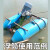 泥浆泵专用浮筒浮球 空心鱼塘荷塘水池排污立式淤泥泵铁桶带铁架 7.5KW及以下浮筒