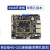 RK3568开发板ARM核心板人工智能AI主板瑞芯微Linux安卓鸿蒙 10.1英寸屏1024*600