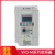 台达变频器VFD-M单220V三相380V0.4/1.5/2.2/3.7/5.5/kw调速 VFD004M21A 0.4KW/220V