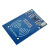 定制定制MFRC522RC522RFID射频IC卡感应模块读卡器送S50 RC522主板