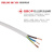 德力西电线电缆RVV2*0.5/1/1.5/2.5/4平方二/三/四芯护套线100米 RVV【20.75】黑100米